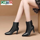 Cartelo 2024 Herbst und Winter Neue Stil High Heels kleine Nacktstiefel Tierärztes Leder weiche Kuhläden dünne Fersenschuhe plus Samt schwarzes Kuhpferd 7cm-Single 37