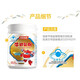 Tongcheng Beijian Kolostrumpulver, Kinder, Jugendliche, Erwachsene, Kolostrum, Immunität, enthält Immunglobulin, 60 Beutel Kolostrumpulver