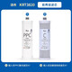 Adaptation de l'élément de filtre Lebowei Élément filtrant du purificateur d'eau Qinyuan KRT3800 / 3820 / 2800/3890 Osmosis RO RO MEMBRANE Élément de filtre Filtre Adapté à l'élément de filtre à élément de filtre de Qinyuan KRT-3820)