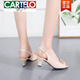 卡帝乐鳄鱼（CARTELO）鱼嘴凉鞋女夏2024新款一字带蝴蝶结高跟鞋韩版大码中跟粗跟女鞋子 米白色 38