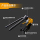 Fansheng stainless steel bracket universal fishing rod bracket universal turret ground plug pole sea rod multi-functional dual-purpose bracket pole double-headed (hand and sea dual-use) ground plug length 28cm