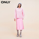 ONLY时尚休闲宽松落肩套装卫衣连衣裙女|12348L002 C28 蜜莱克粉色 M 165/84A