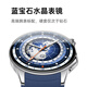 OPPO Watch X 冰川岩灰【国家补贴15%】全智能手表 运动健康手表 男女eSIM电话手表 送礼 oppo手表