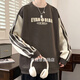 Wei Jie Boy SweShirt 14-16 años de primavera de primavera de primavera Men Autumn Trend Estudiante de camiseta de manga larga camisa base de la base de la base de la manga larga adolescentes WY6167 Grey Apricot (arriba) Spring y Autumn Style M Adecuado para 90-110Jin [Jin equivale a 0.5 kg]