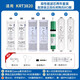 Adaptation de l'élément de filtre Lebowei Élément filtrant du purificateur d'eau Qinyuan KRT3800 / 3820 / 2800/3890 Osmosis RO RO MEMBRANE Élément de filtre Filtre Adapté à l'élément de filtre à élément de filtre de Qinyuan KRT-3820)