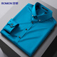 Romon Anti-Wrinkes-Free Shirt's Men's Ice Silk Shirt Shirt Business Casual Elastic Base Shirt's Top Men's Clothing