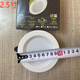 Miaopule Jinshi Lighting GOPO downlight mince LED intégré lumière blanche neutre baril lumière 4 pouces plafonnier lumière chaude intelligente 2,5 pouces 5,W lumière blanche ouverture 7-8,5 CM