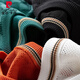 
Pier Cardin simple autumn thin warm hollow knitted fabric white T-shirt men short-sleeved slim-fit trendy round neck half-sleeved men BNS9756-white 3XL