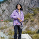 Lemon Plus Windbreaker de terciopelo debajo de los hombres y mujeres de la chaqueta de trabajo suave de la capa de la capa de la capa del estilo de la capa de plátano de plátano.