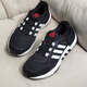 Chaussures de course adidas Chaussures masculines Chaussures pour femmes 2025 Été Nouveau équipement + Palme Full Boost Low top amortissant GX6630 41 (255 mm)