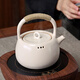 Gold inlaid jade star Tian Xuning's same teapot electric ceramic stove open fire boiling water steaming pot ceramic tea maker medium and large size