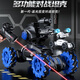 Jabadabado Remote Control Car Toys Children's Boys 5-7-9-11 AÑOS Puzzle Toys 6-10-14th Birthday Christmas Gift Silver [Single Battery + Control remoto de control de luz + control remoto de reloj]