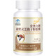 Caile Jindian Jinaoli Mur cassé Ganoderma Lucidum Spore Powder Capsule 60 Spore Powder Ganoderma Lucidum Powder Robe Powder Zhi Powder