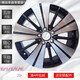 Hongpu is suitable for 2015/16/17/18 Mercedes-Benz CLA 18-inch wheels imported Mercedes-Benz CLA wheels B200 18-inch H3298F spinning