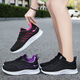 Hongxing brand broken-size women's shoes 2025 sports shoes casual soft sole women's summer soft sole mesh breathable non-slip mother's shoes g-h831 black 38
