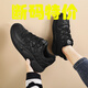 Jordan Gran's all-black women's shoes 2025 new spring waterproof and non-slip kitchen work without tiring feet exercise F259 black 39