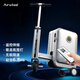 Airwheel爱尔威电动行李箱可骑行拉杆箱可坐可代步铝框箱包20英寸登机箱