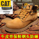 Carter Cat Herrenschuhe Goodyear große gelbe Stiefel Martin Boots Baustelle Arbeitsstiefel Sicherheitsarbeitsschutz Schuhe Stahl Zehen Anti-Smashing Männer gelb 38