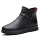 
Yuruo Qingsha 60-year-old 70-year-old shoes for women with velvet and cotton in winter, old grandma warm and insulated mother shoes worn by middle-aged and elderly people 9901 white inside 35