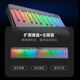 Musik Passwort Keyboard Automatisch Klavier Smart Rainbow Piano Tragbarer elektronischer Klavieranfänger Kinder Erwachsener MIDI -Tastatur