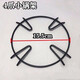 Runhuanian gas stove accessories gas bracket anti-slip thickened cast iron small pot rack four-claw stove rack wok milk pot auxiliary rack four-claw