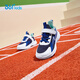 361 Chaussures pour enfants Chaussures de course pour enfants 25 garçons et filles automnales 3-14 ans, amortissant Campus Sports Chaussures bleues 32