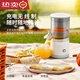 RSRDDY juicer juice residue separation large capacity fully automatic portable small household automatic cleaning stall juicer dual-core power-German motor 7 o'clock 4V