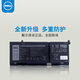戴尔（DELL）笔记本电池 灵越 成就 5400 5410 5510 原装电池 3芯 11.25V 3878mAh 电脑电池 内置锂离子电池 3芯 41WH（G91J0） inspiron灵越 531