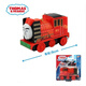 Echte Thomas und Freunde elektrische Lokomotive Lynpesyyongbao Goden Track Kinderspielzeug Ghost Adventure Track Set Set