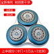 Jianbao es adecuado para Philips Razor S9521 S9522 S9531 S9551 S9712 9721 CUBIERTA DEL Cuchillo NIPO NIPO 3 Cuchillo 3 NET