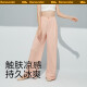 Beneunder Casual Pants Women's High Waist Ice Silk Cool Wide Leg Pants Sunscreen Pants Loose Slimming Pants [10 Button Style] Cloud Carbon Black S