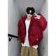 NYING American baby's breath sequined cotton coat men's winter new fashion brand thickened warm cotton coat handsome loose cotton jacket red XL (135-150Jin Jin equals 0.5 kg)