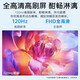 戴尔（DELL）笔记本灵越15Pro 灵越3530 15.6英寸高性能全面屏学生商务办公设计游戏轻薄本笔记本电脑 13代酷睿i5 16GB 1T高速固态 120Hz高刷 锐炬Xe显卡 定制
