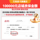 Wancai GTX1060/RTX2060S/RTX3060TI high-end independent graphics new box computer graphics card black mythical Goku game design rendering learning desktop card [new box] GTX1050Ti 4G 100 battle-dry general will general