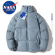 
NASA MARVEL official co-branded cotton coat men's cotton coat men's bread coat long-sleeved jacket winter jacket top simple warm and casual B1-49-988 khaki L (130Jin[Jin equals 0.5 kg]-145Jin[Jin equals 0.5 kg])