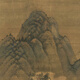 
The ancient green landscape painting scrolls of the Yuan Zhao Yongjiang Mountains and Boats. The famous paintings of the Yuan Dynasty, the ancient paintings and hanging paintings. The pictures of the Gao Yi of Mengxi Mountain in Yuan Dynasty, 12212 50X84 cm (spraying painting heart size)