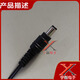 袋掌门56V2.679A电源适配器网络通讯设备器械POE供电150W充电线DC变压器 九州56V2.679A