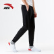 ANTA Official Flagship Anta Sports Pants Men's Loose Knitted Sports Pants Casual Fashion Sweatpants Men's Pants 7751 Basic Black L (Male 175)