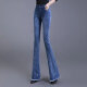 BJORN GOAN JEANS POUR LES FEMMES 2025 Spring and Automne New Fashion Trendy Micro Flare Pantoureurs High Wistle Slim Flexible Flare Pantum Long Pantalon Forging-Edged Versatile 6191-Light Blue 26 suggéré 80-90jin [Jin est égal à 0,5 kg]