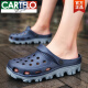 Cartelo Sandales de taille extra-large pour les chaussures de trous à double usage à double usage d'été et non glip