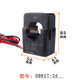 DBKCT24/36/16/50 open type current transformer open type small 50A100A 200A snap-on type DBKCT36 open ticket 400A/5A if you spend over 300 yuan