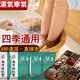 
Foot soaking medicine pack mugwort foot bath traditional Chinese medicine pack removing dampness cold air detoxification mugwort leaf foot soaking bag powder [100% direct sale in pharmacy] H9L686 times limited time hot sale [89 bags] 3 bags