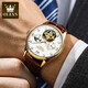 
OLEVS Swiss certified couple watches A pair of fully automatic mechanical watches luminous waterproof men's watches high-end business watches upgraded version 3601 room white + 6636 rose white couple free engraving