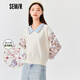Semir Fantasy Magic House Semir Sweater Women's Autumn New Doll Collar Pattern Pullover Youth Sweater White Tone 0111 150/76A/XS
