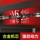 圣耐尔气动打磨机迷你业风磨笔小型高速玉石雕刻磨抛光机 S-6636大扭力套餐二 胶/模