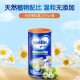 Mellin chrysanthemum crystal clear milk companion baby milk powder companion imported from Italy 200g/can