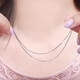 Pt.Charm new product pt950 platinum necklace platinum clavicle chain cross chain necklace women's gift authentic plain chain If not in stock, it can be customized. Take 2.5g as an example
