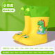 Children's anti-slip rain boots cute cartoon boys and girls kindergarten baby waterproof shoes overshoes medium-large children's soft bottom rain boots Pink rabbit [waterproof elastic mouth] 35 [inner length 22CM]