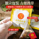 Tongrentang (TRT) Chrysanthemum Cassia Dandelion Tea Wolfberry жимолость солодка Burdock Gardenia Health Tea 150G