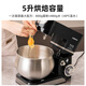 Konka Chef Machine Home Trinkmaschine Vollautomatische Teigknetenmaschine kleines Eiweiß-Creme-Creme Multifunktions-Ei-Whisk Cuisine Mixer Intelligent Touch 5L [Top Touch] Black 5L 1200-W-Standard-Paketmahlzeit